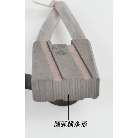 Brush 1500166 1500166
