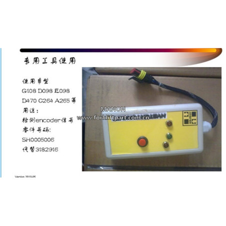 40500-101