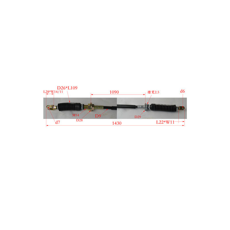 42453-301
