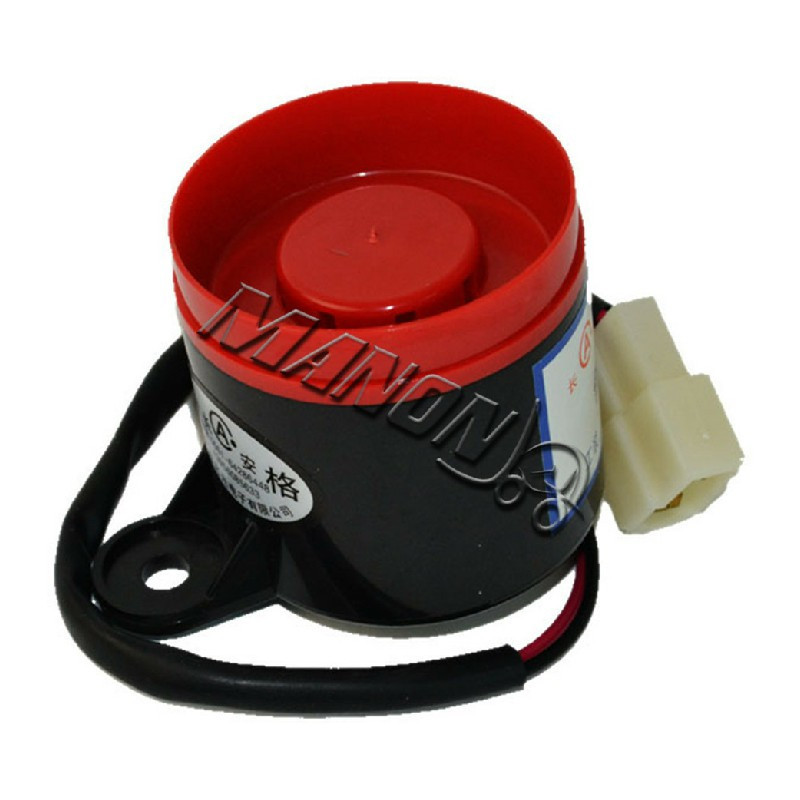 Horn 5701-11-12V-CHI- 5701-11-12V-CHI-